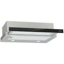 Product image of GORENJE TH64E3SGB ჩასაშენებელი გამწოვი