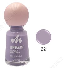 Product image of ფრჩხილის ლაქი/Minimalist Oil Based Nail Polish(22)