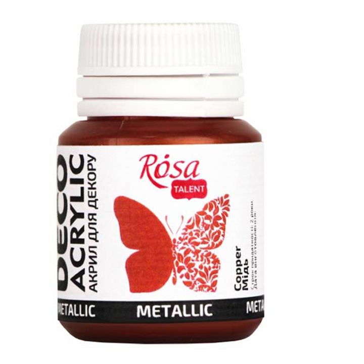 rosa-talent-copper-20ml-akrilis-saghebavi-dekoratsiistvis