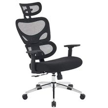 Product image of Office 1 საოფისე სავარძელი