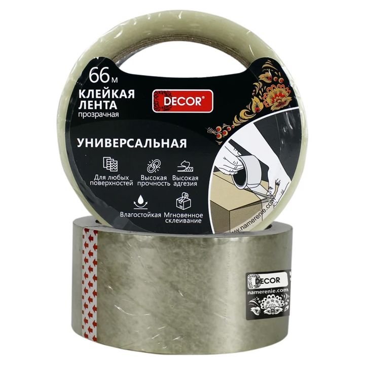 dcor-788-4866-gamchirvale-tsebvadi-lenti