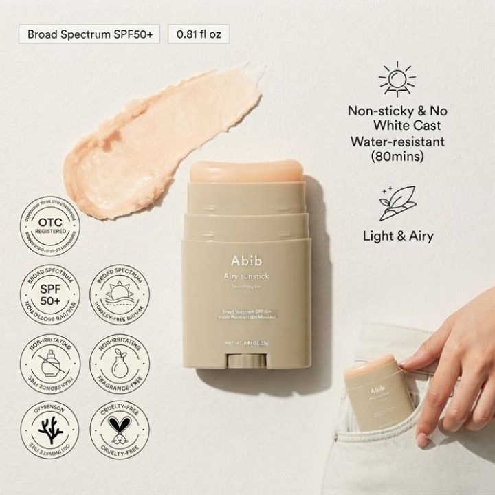abib-airy-sunstick-smoothing-bar-mzisgan-damtsavi-stiki-photo-3