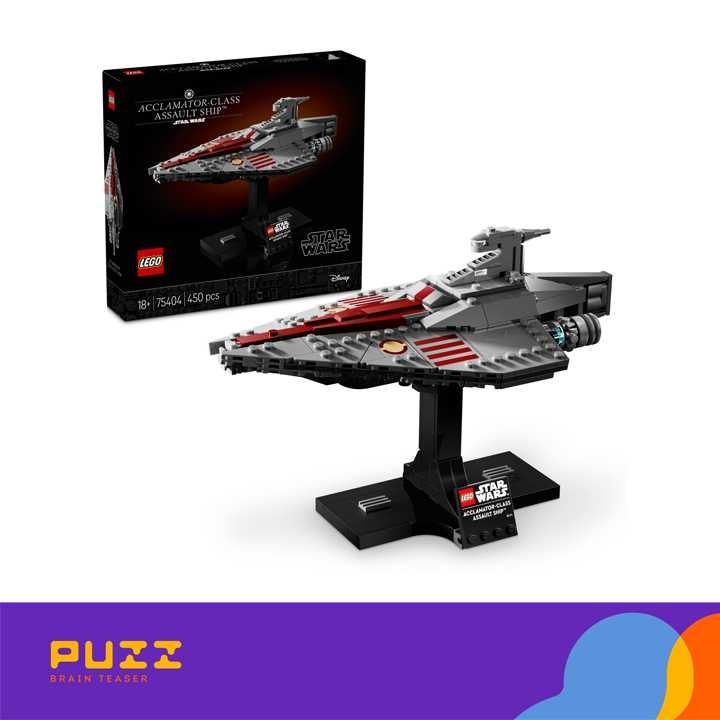 lego---star-wars---assault-cruiser