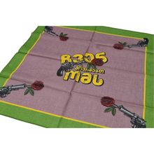 Product image of ჩარკვიანის დიზაინით ჩვენ მოვიგებთ ომს ბენდენა