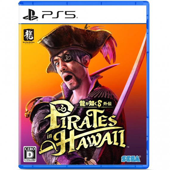 ps5-like-a-dragon-pirate-yakuza-in-hawaii