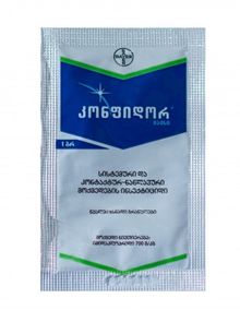 Product image of კონფიდორ მაქსი 1 გ.