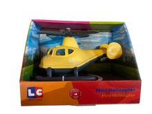 Product image of ყვითელი ვერტალიოტი სათამაშო ტრანსპორტი