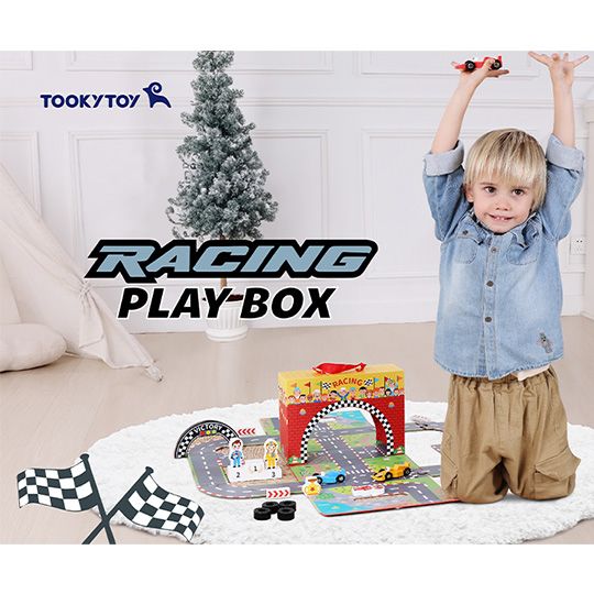 rbolis-satamasho-quti-montessori-saganmanatleblo-satamasho-photo-3