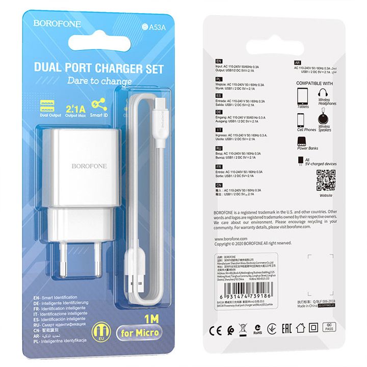 borofone-charger-ba53a-powerway-dual-port-charger-setmicroeuwhite-photo-3