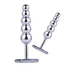 Product image of მეტალის მძივი