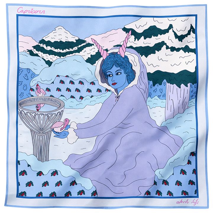 dae-zodiaqos-sharfi-tkhis-rqa