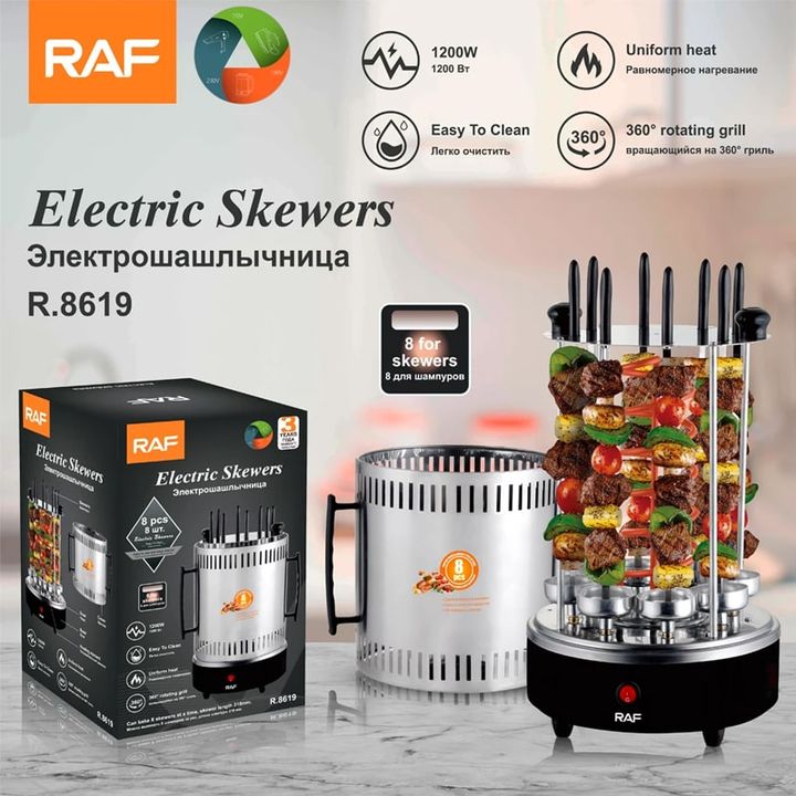 raf-r8619-mg-1522-halogenuri-eleqtro-samtsvade-photo-3