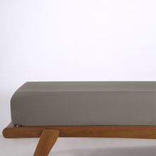 Product image of M&D FLAT SHEET BEIGE 240X260 ზეწარი