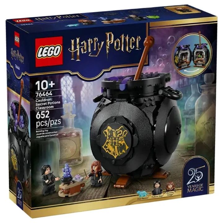 lego-harry-potter-76464-saidumlo-tsamlebis-klasi-652ts