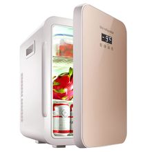 Product image of 161000254 მინი მაცივარი