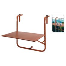 Product image of აივნის დასაკეცი მაგიდა  Koopman