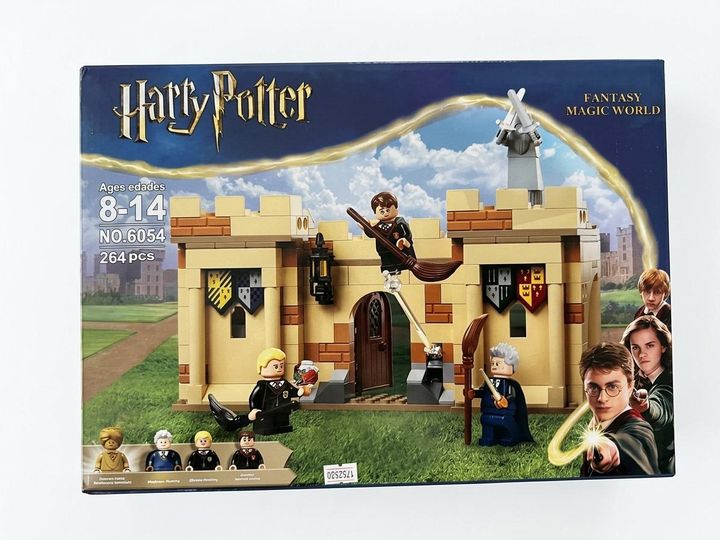 Lego ჰარი პოტერის მაგიური ლეგოს კონსტრუქტორი
