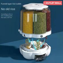 Product image of TIFFANY TF-6603 პლასტმასის შესანახი კონტეინერი