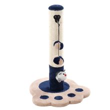 Product image of FLAMINGO კატის საფხაჭნი