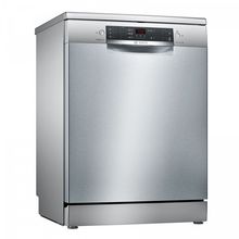 Product image of BOSCH SMS45DI10Q ჭურჭლის სარეცხი მანქანა
