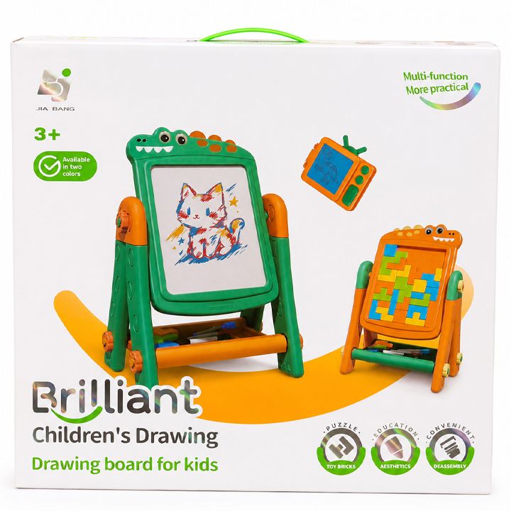 brilliant-childrens-drawing-board-sabavshvo-sakhatavi-dafa