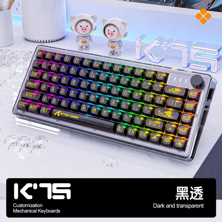 attack-shark-keyboard-mechanical-k75-1khz-gaming-klaviatura-photo-3