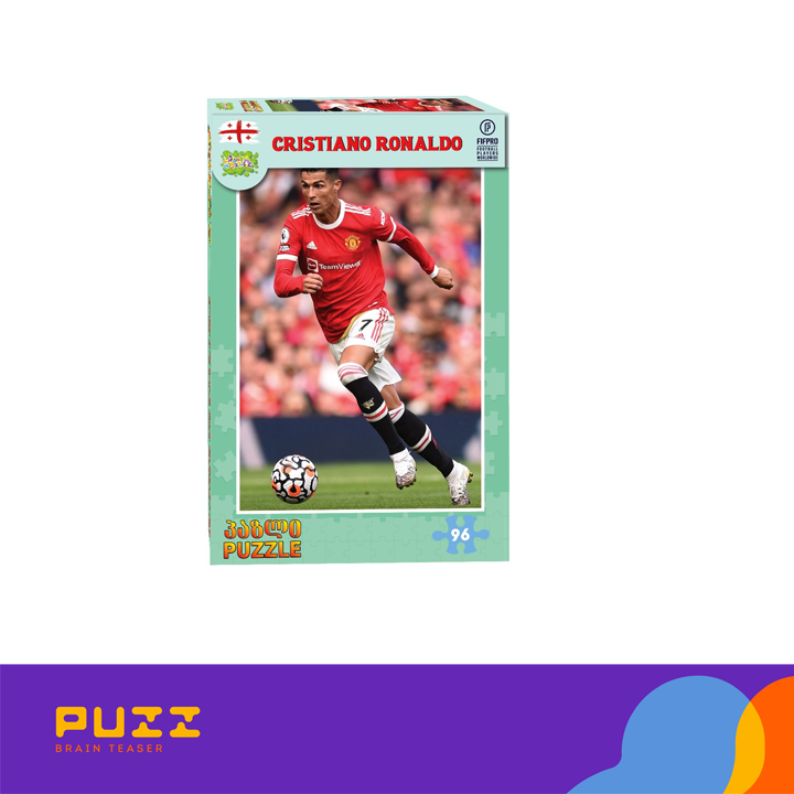 96-detaliani-fazli---kristiano-ronaldo