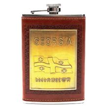 Product image of მათარა GEORGIA