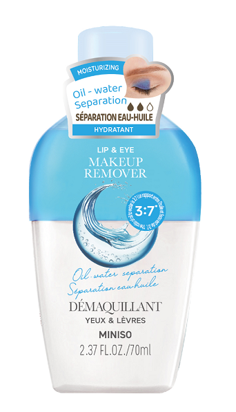 makiazhis-mosashorebelilip-eye-makeup-remover