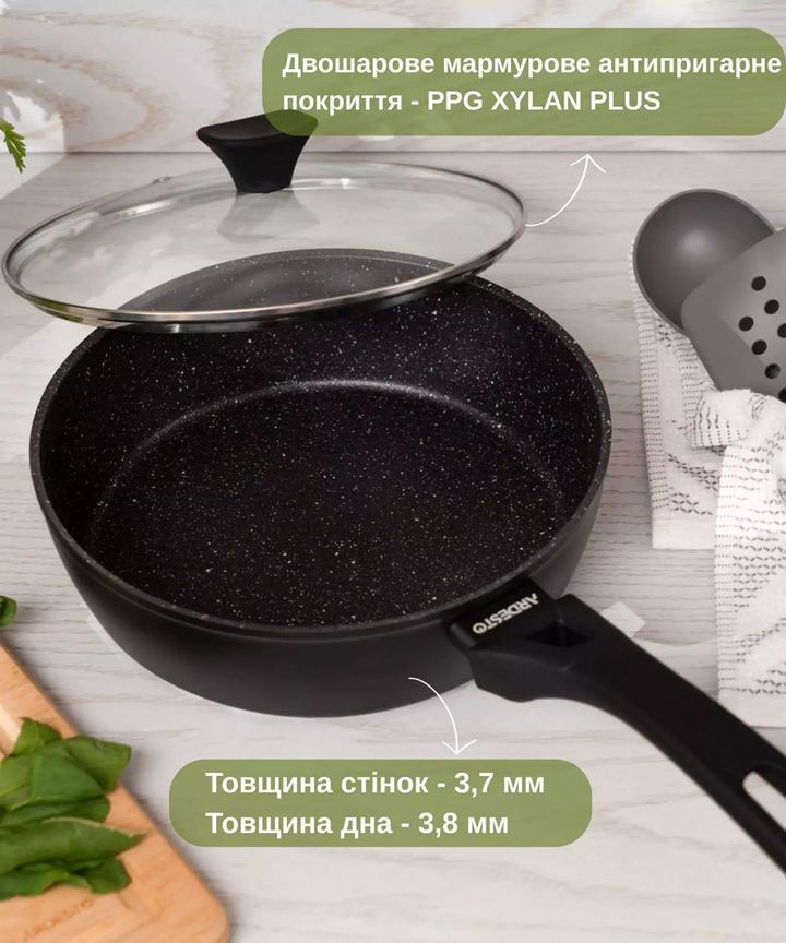 ardesto-ar1224a-24-cm-aluminis-tafa-photo-4