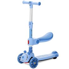 Product image of LORELLI SWIFTIE დასაკეცი სკუტერი