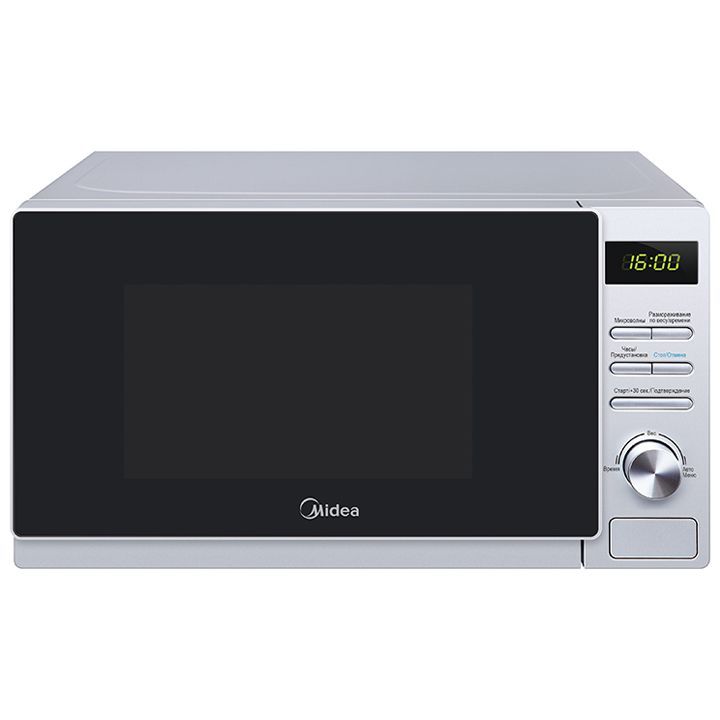 midea-am720c4e-s-20-l-mikrotalghuri-ghumeli-photo-2