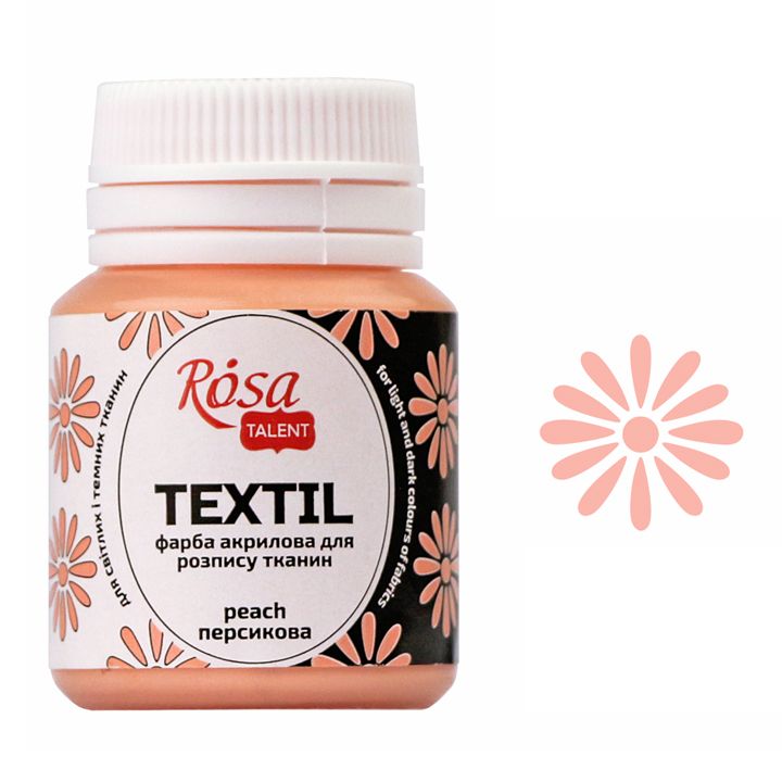 rosa-talent-peach-20ml-teqstilis-saghebavi-photo-2