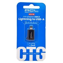 Product image of ACL ACU-05 LIGHTNING TO USB-A BLACK ადაპტერი