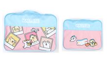 Product image of სათავსო ჩანთა/Maltese Collection Clothes Storage Bags (2 pcs) (Traveling Puppy)
