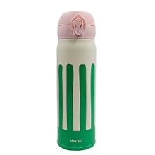 Product image of Striped Series Double-Wall Flip Top Insulated Bottle 450მლ თერმოსი