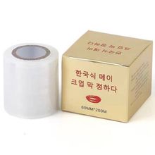 Product image of პერმანენტული მაკიაჟის ფირი