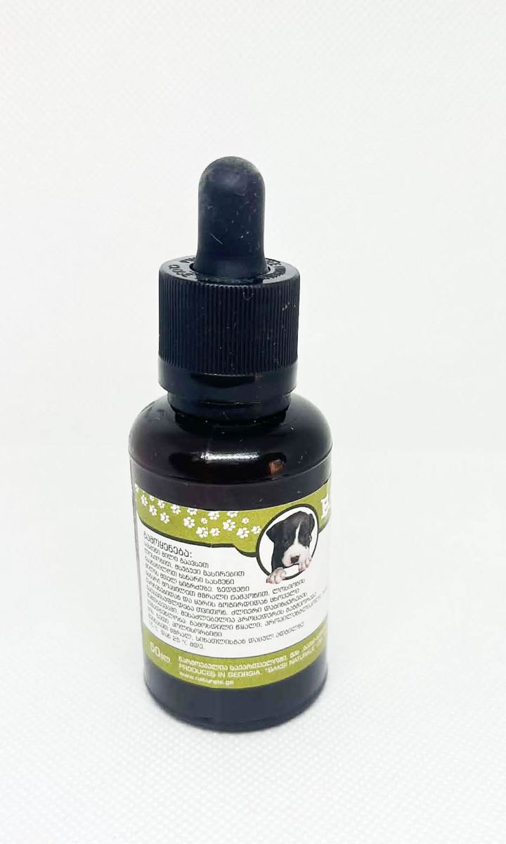 naturale-baqsi---quris-losioni-oti