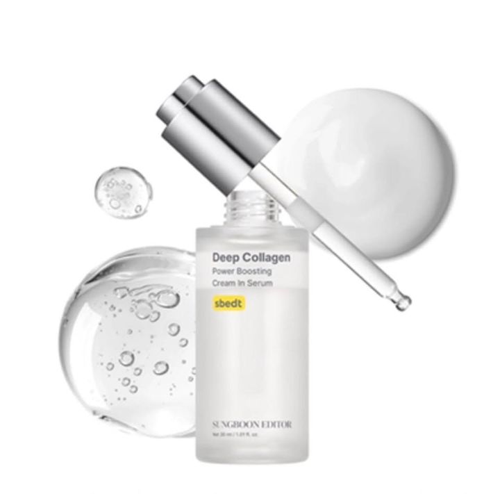 sungboon-editor-deep-collagen-power-boosting-cream-in-serum-sakhis-serumi