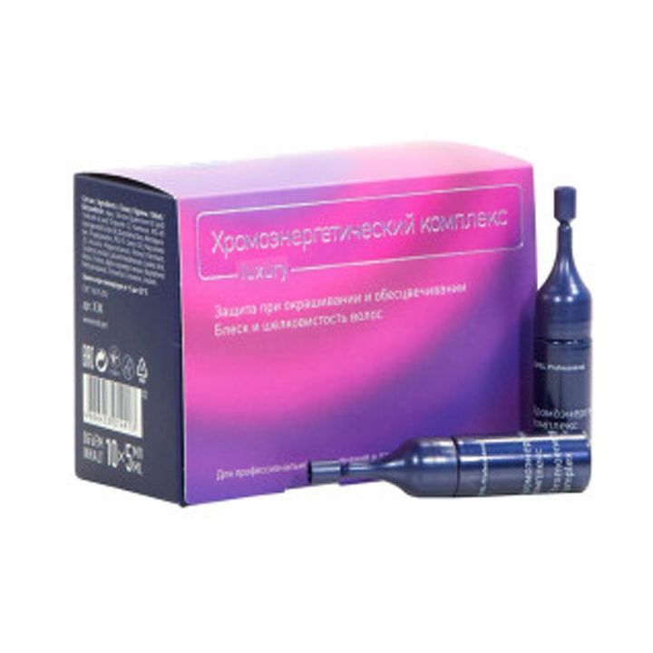 estel-professional-tmis-damtsavi-emulsia-sheghebvis-da-qimiuri-zemoqmedebis-dro-5-ml-photo-2