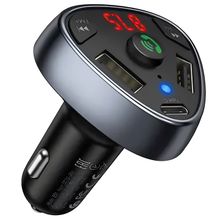 Product image of HOCO E51 18W მოდულატორი