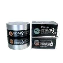 Product image of MEDI-PEEL Peptide 9 ampoule eye patch თვალის პაჩი პეპტიდებით