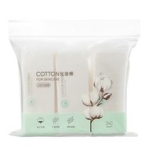Product image of MINISO Cotton Pads ბამბის დისკები