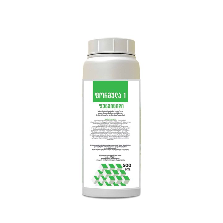 formula-1-500-ml