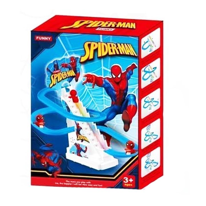 eleqtronuli-satamasho-sasrialo-photo-2