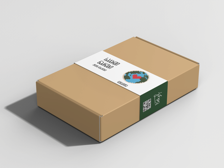 dedamitsa---kheze-saqargi-nakrebi-photo-3