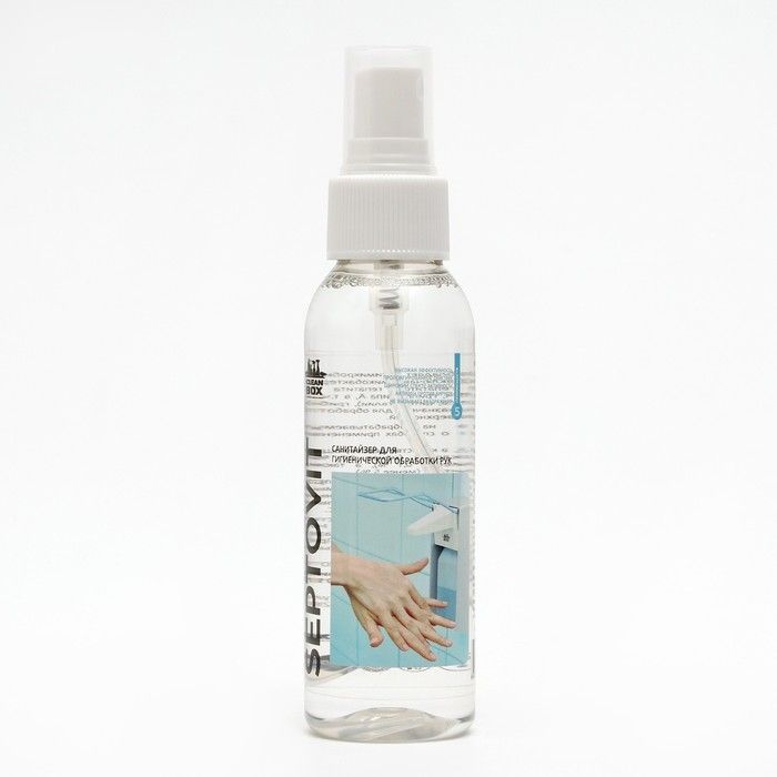 cleanbox-professional-septovit-100ml