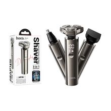 Product image of Hoco HP36 როტორული წვერსაპარსი