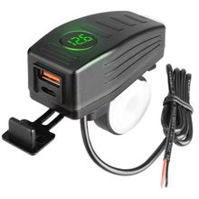 Product image of მოპედის USB დამტენი საჭეზე სამაგრით
