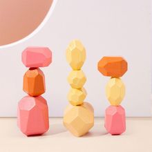 Product image of MERIGLARE Stone Stacking განსავითარებელი სათამაშო